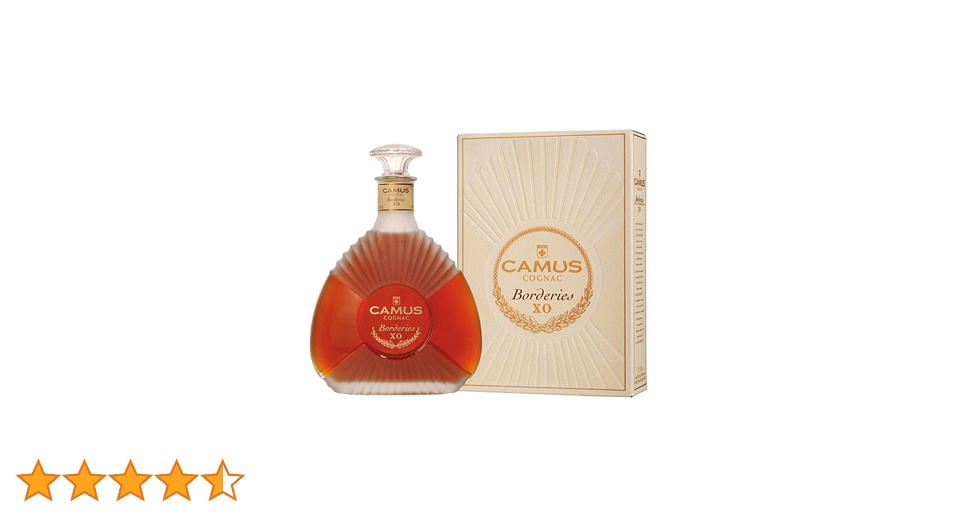 Amazon.co.jp: カミュ ボルドリーXO [ ブランデー 700ml